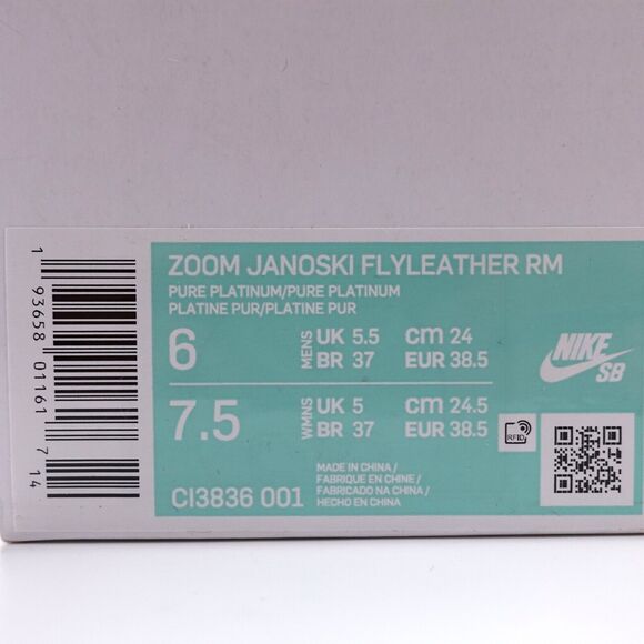 Nike SB Zoom Stefan Janoski Flyleather RM CI3836-001 Mens Size 6 Womens 7.5 main image 6